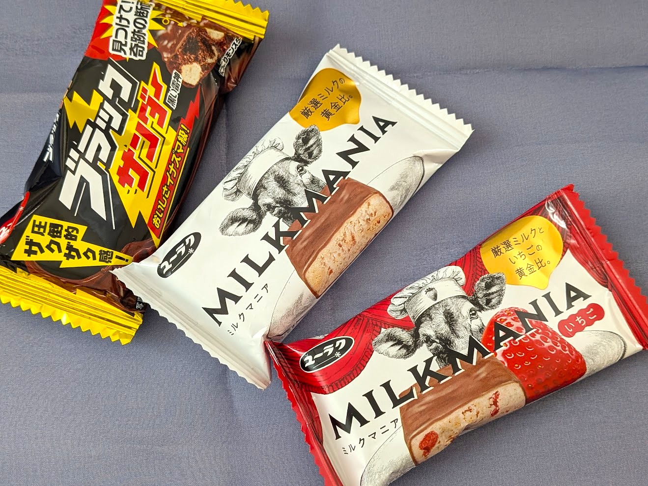 発売半年で600万本突破 ブラックサンダーの会社が作った「ミルクマニア