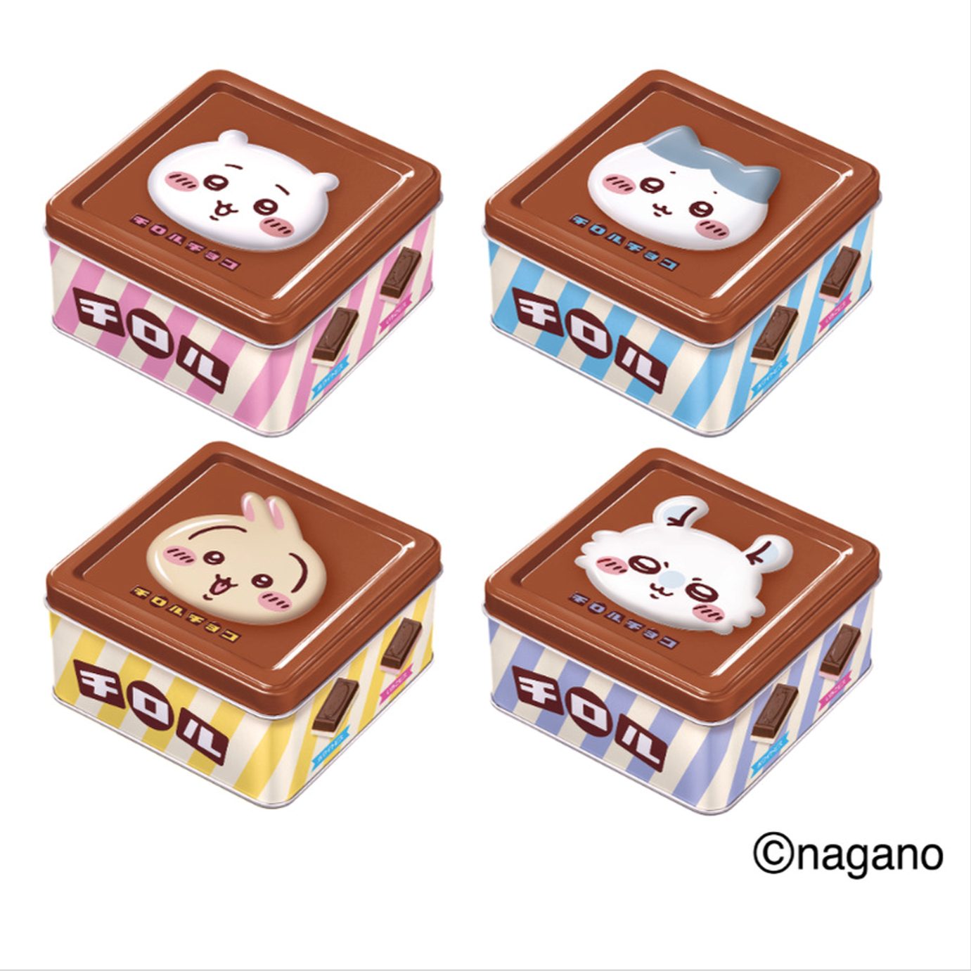 人気コラボ「ちいかわ×チロルチョコ」第4弾！全20種のパッケージ