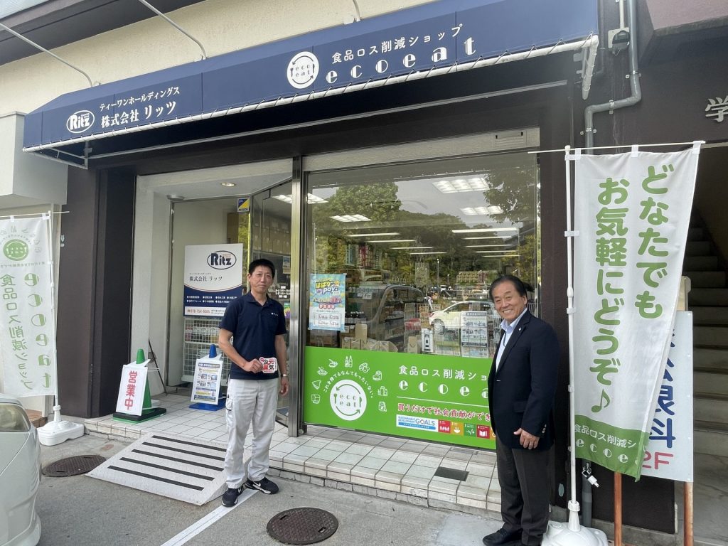株式会社リッツの代表取締役・川脇龍二さん（写真左）、ラジオ関西パーソナリティの三上公也氏