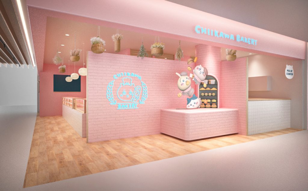 店舗イメージ (C) nagano