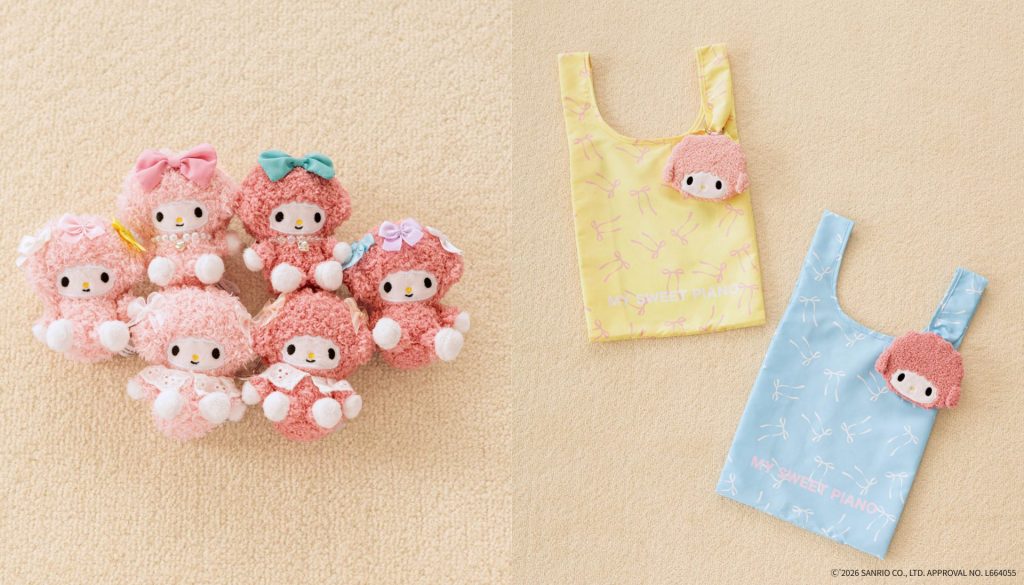 【LOWRYS FARM × マイスウィートピアノ】 「ぬいキーホルダー」（全6種 2490円）、「【マイスウィートピアノ】ポーチ付きエコバッグ」（全2種 2990円） (C)'2026 SANRIO CO., LTD. APPROVAL NO. L664055