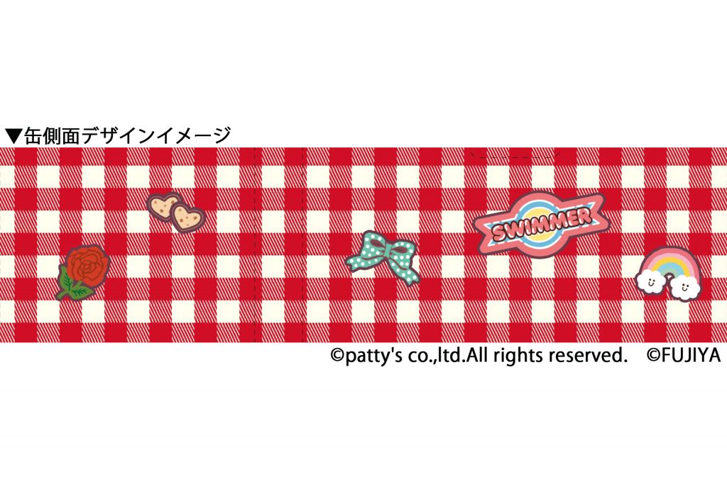 クッキー缶側面　(C)patty's co.,ltd.All rights reserved.(C)FUJIYA