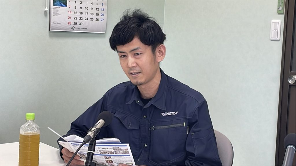 製造部課長補佐の居戸靖明さん
