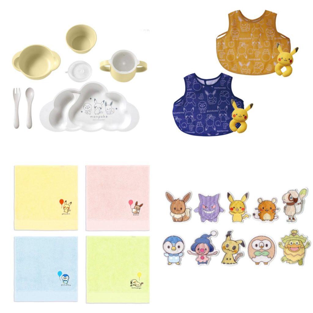 「10mois」のmonpoké mamamanma grande フレンチバニラ(8030円)、「犬印本舗」小物ギフトセット(各5280円)、「タオル美術館」のミニタオル・ピカチュウ/イーブイ/ポッチャマ/ミミッキュ各種(各1210円)、「稲垣服飾」のワッペン各種(各583円)
