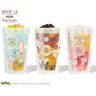 パールレディ・CHABARからポケピースデザインのカップが登場　(C)Pokemon. (C)Nintendo/Creatures Inc./GAME FREAK inc.