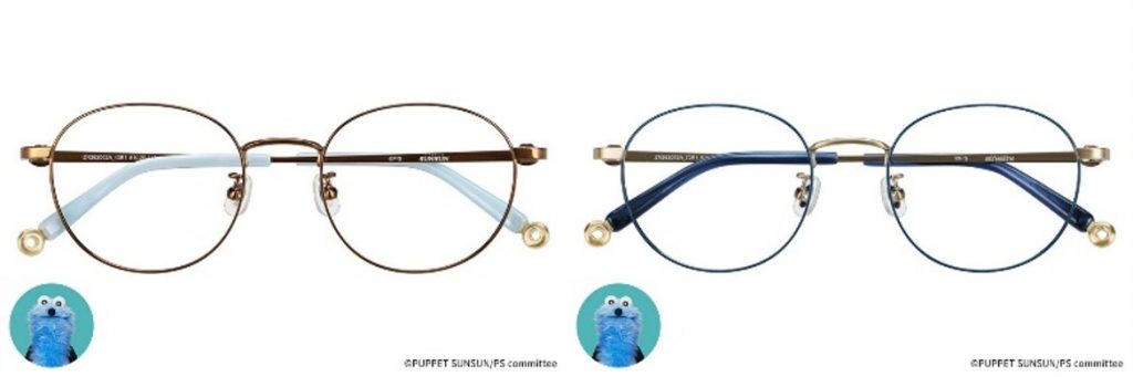 「メガネモデル(スンスン)」(ボストン型 1万2200円) (C)PUPPET SUNSUN/PS committee
