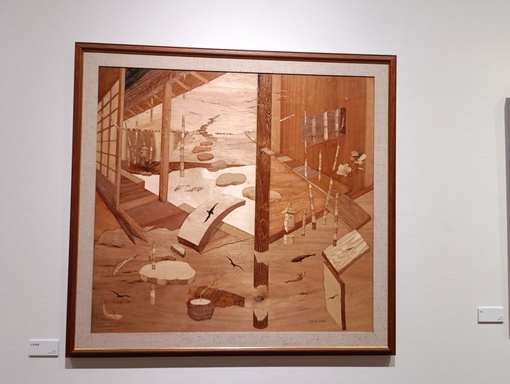 「日本庭園」1991年