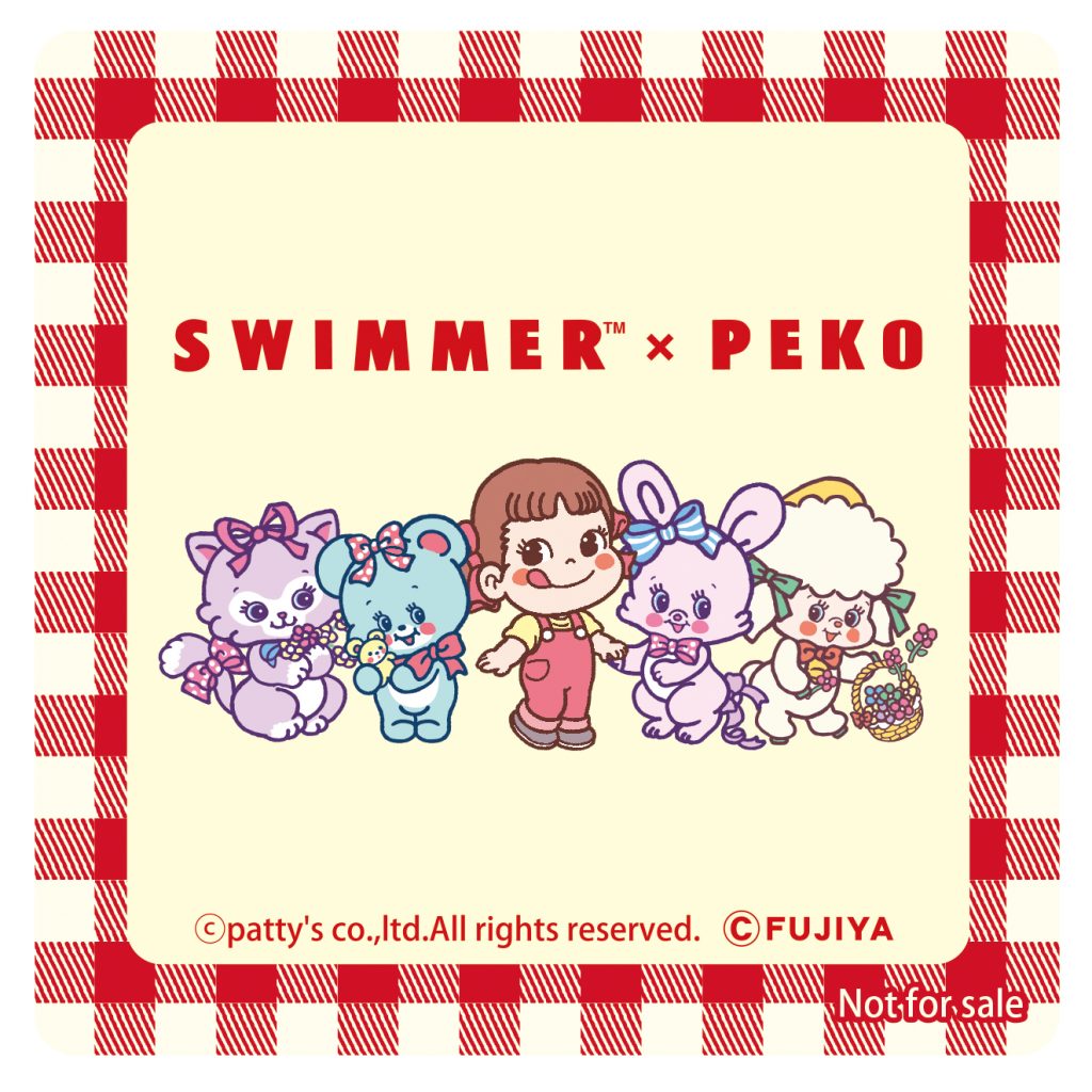 SWIMMER×PEKOオリジナルコースター1　(C)patty's co.,ltd.All rights reserved.(C)FUJIYA