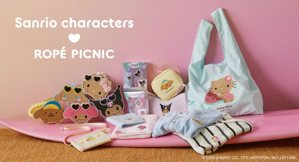 ロペピクニックから 日焼け「サンリオキャラクターズ」の新作アイテムが登場　(C)2026 SANRIO CO., LTD. APPROVAL NO. L671498