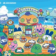 30周年を迎える「たまごっち」とモスワイワイセットが今年もコラボ (C)BANDAI