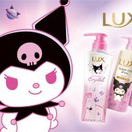 LUXから「クロミ」とコラボレーションした限定デザイン商品が登場 (C)2026 SANRIO CO., LTD. APPROVAL NO. L663726
