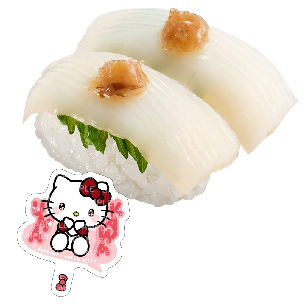 第1弾（7月29日〜）「いか梅しそ」（250円〜）コラボピック（全8種ランダム）付き