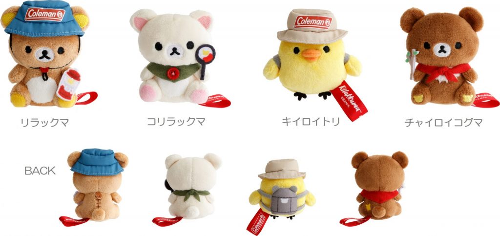 「てのりぬいぐるみ」（各2200円）　(C)2026 SAN-X CO., LTD. ALL RIGHTS RESERVED.