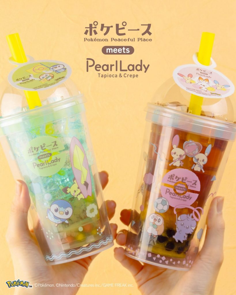 ストロータグ風ステッカーは全5種　(C)Pokemon. (C)Nintendo/Creatures Inc./GAME FREAK inc.