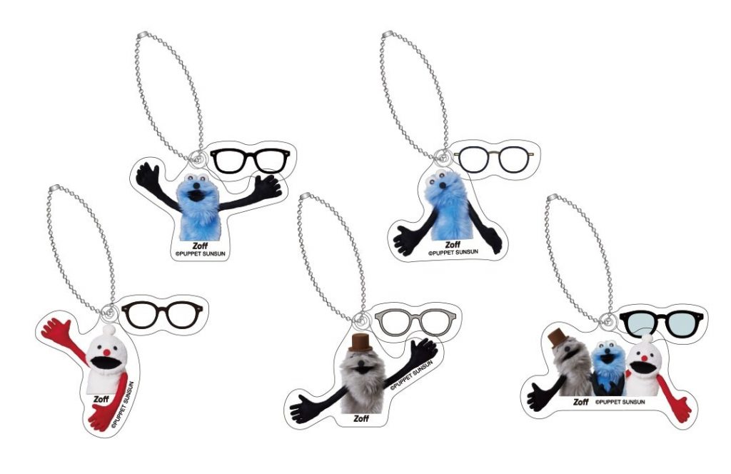「トレーディングアクリルキーホルダー Zoffオリジナルデザインコンプリートセット」（全5種・2500円）　(C)PUPPET SUNSUN/PS committee