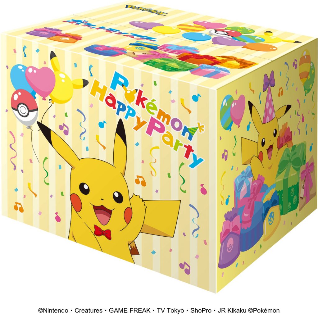 ピカチュウデザインBOX (C)Nintendo・Creatures・GAME FREAK・TV Tokyo・ShoPro・JR Kikaku (C)Pokemon