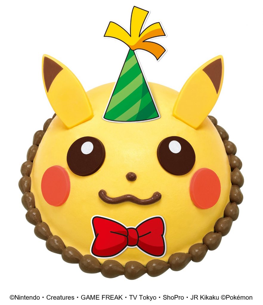 「ポケモン アイスクリームケーキ ピカチュウ」（3800円・5号） (C)Nintendo・Creatures・GAME FREAK・TV Tokyo・ShoPro・JR Kikaku (C)Pokemon