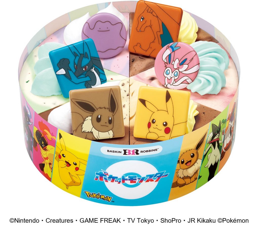 「ポケモン パレット6」（4200円・5号） (C)Nintendo・Creatures・GAME FREAK・TV Tokyo・ShoPro・JR Kikaku (C)Pokemon