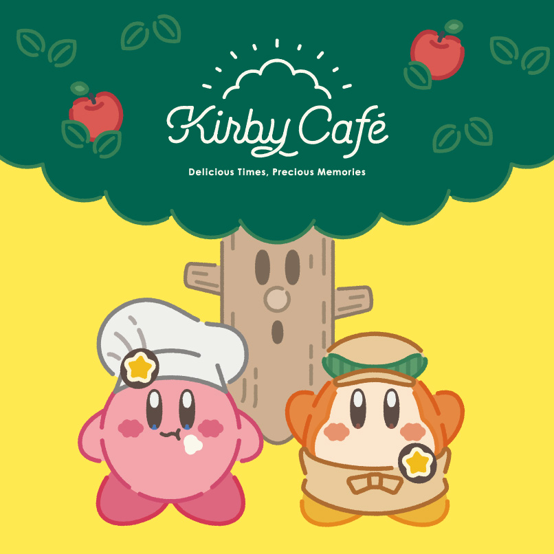 Kirby Cafe（カービィカフェ）　(C)Nintendo / HAL Laboratory, Inc.