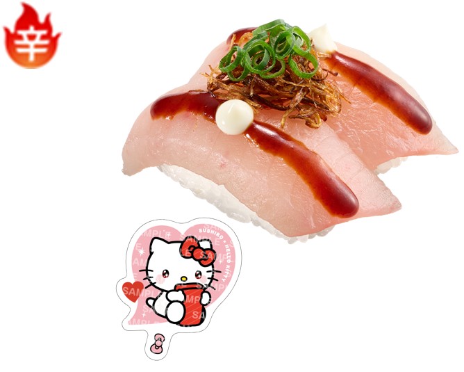 第1弾（7月29日〜）「マーラー風びん長まぐろ 揚げネギ添え」（250円〜）コラボピック（全8種ランダム）付き