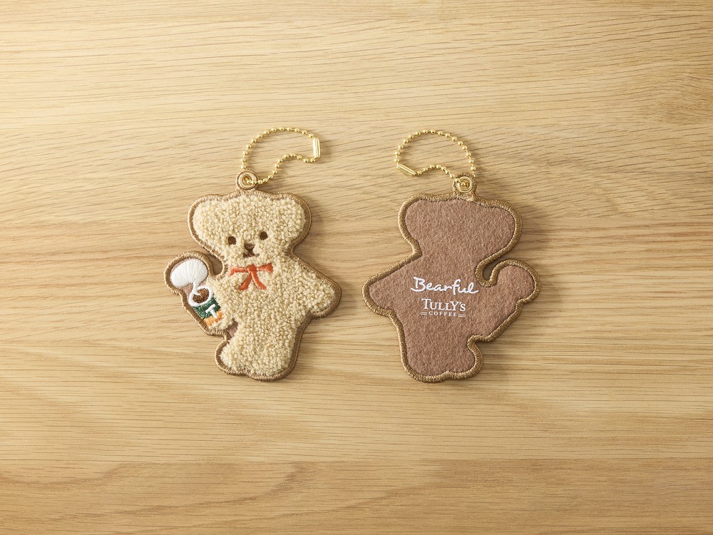 「ベアフル サガラ刺繍チャーム」