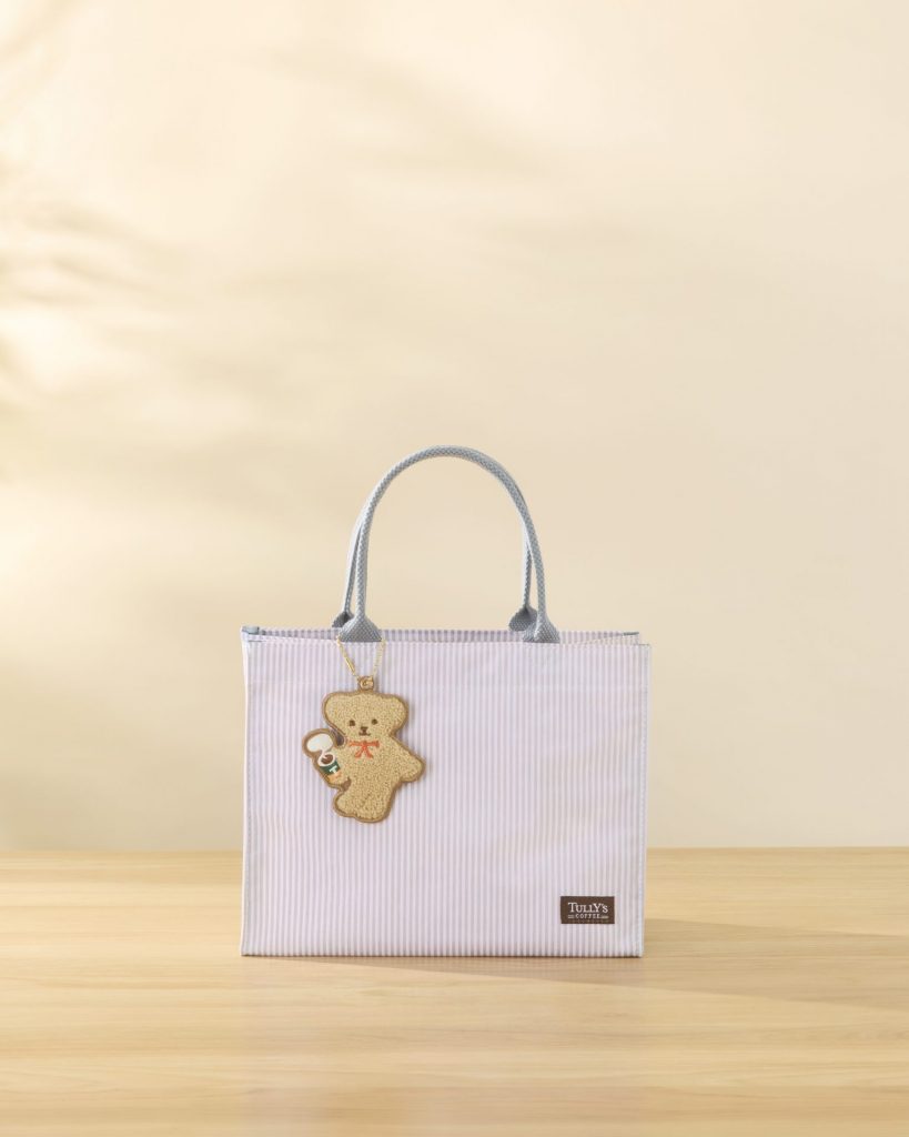 限定トートバッグとベアフル サガラ刺繍チャーム
