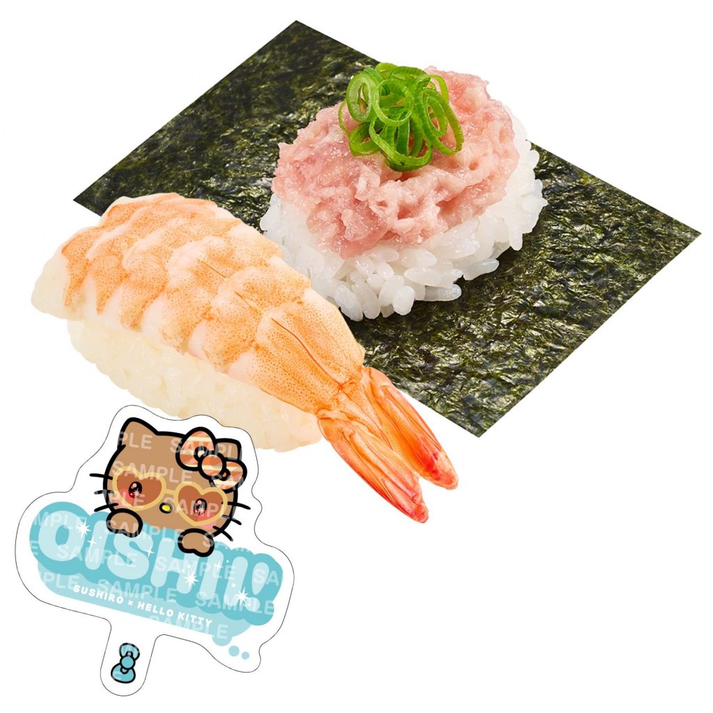 第1弾（7月29日〜）「えび＋ねぎまぐろ包み」（250円〜）コラボピック（全8種ランダム）付き