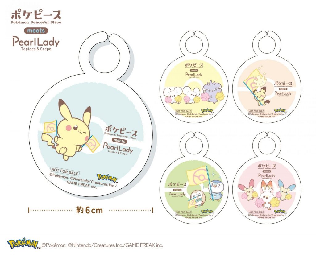 ポケピースのなかまたちをデザインしたストロータグ風ステッカー(全5種ランダム) (C)Pokemon. (C)Nintendo/Creatures Inc./GAME FREAK inc.
