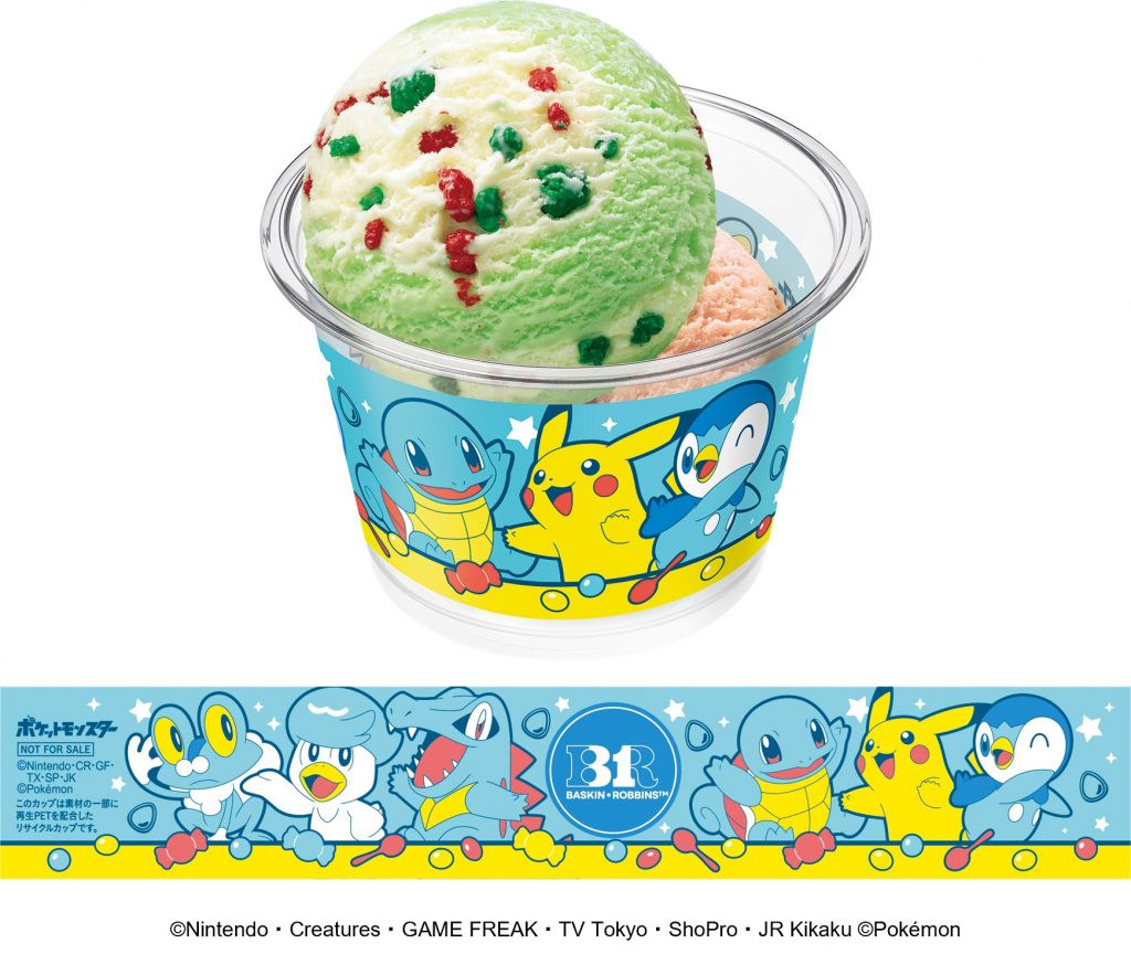 「ポケモン ダブルカップ」（スモールダブル510円・レギュラーダブル760円）　(C)Nintendo・Creatures・GAME FREAK・TV Tokyo・ShoPro・JR Kikaku (C)Pokemon