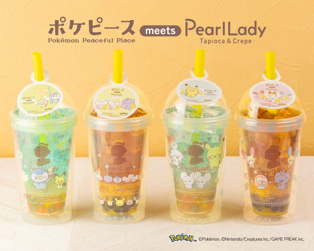カップは全4種(背面/パールレディ) (C)Pokemon. (C)Nintendo/Creatures Inc./GAME FREAK inc.