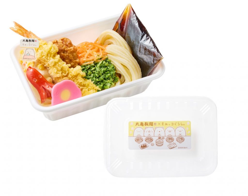 まるっとワクワクうどんBOX（オリジナル立体ランチョンマット＆ピック付）」（690円）　(C)2026 San-X Co., Ltd. All Rights Reserved.