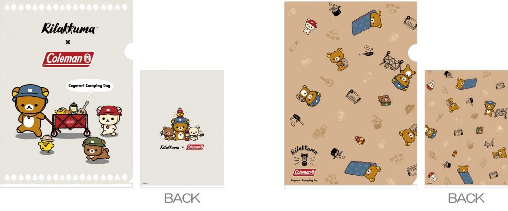 「クリアホルダーセット」（880円）　(C)2026 SAN-X CO., LTD. ALL RIGHTS RESERVED.