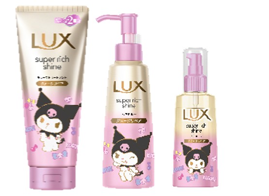 「ラックス スーパーリッチシャイン」補修チューブトリートメント（300g）、補修ヘアミルク（100mL）、補修ヘアオイル（70mL）