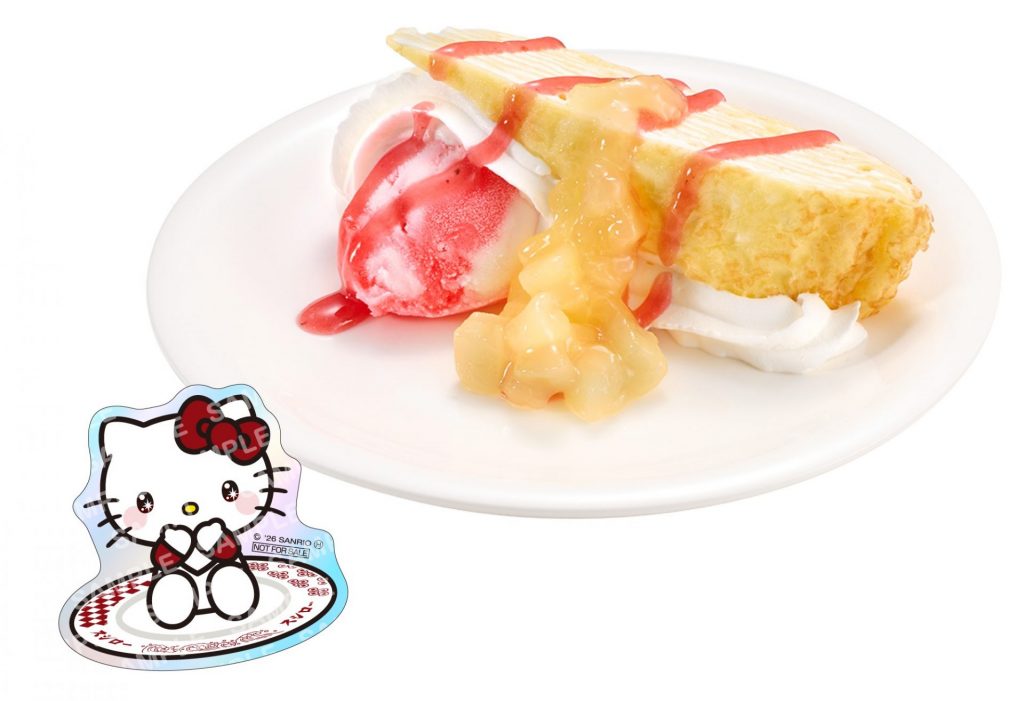 第1弾（7月29日〜）「りんごのミルクレープメルバ」（350円〜）コラボステッカー（全8種ランダム）付き