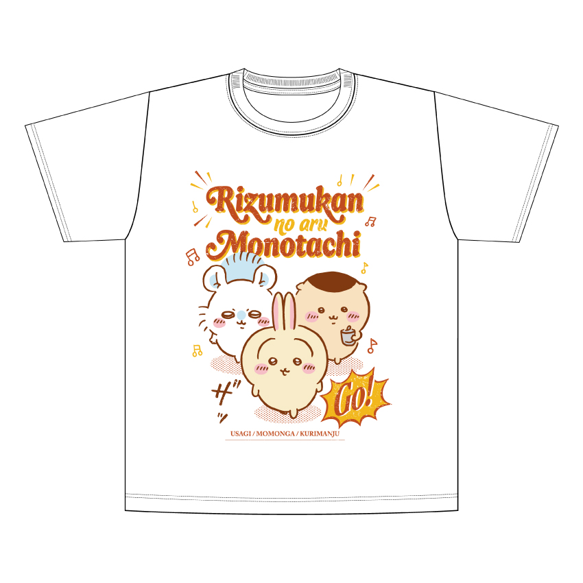 「Tシャツ リズム感のある者たち ホワイト M_L_XL」（3850円）(C) nagano ️(C)ナガノ 2026「映画ちいかわ」製作委員会