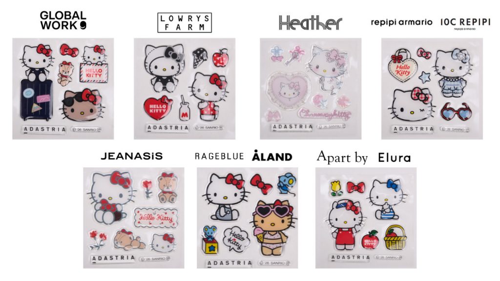 「オリジナルぷっくりステッカー」対象ブランド (C)'2026 SANRIO CO., LTD. APPROVAL NO. L664055