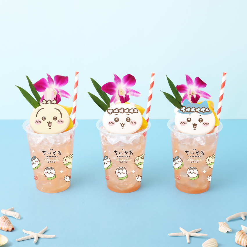 「南国風トロピカルドリンク（テイクアウト）」（各1296円）(C) nagano ️(C)ナガノ 2026「映画ちいかわ」製作委員会