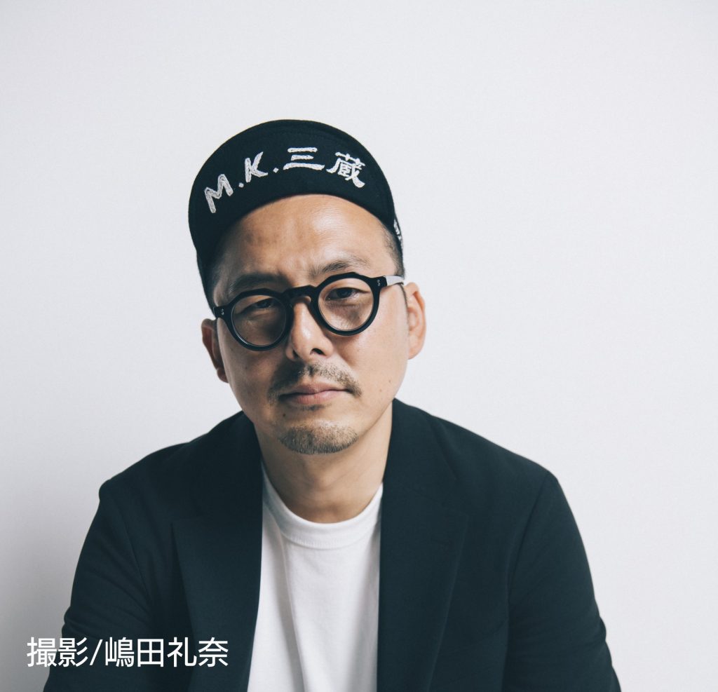 松永K三蔵（撮影クレジット入り）