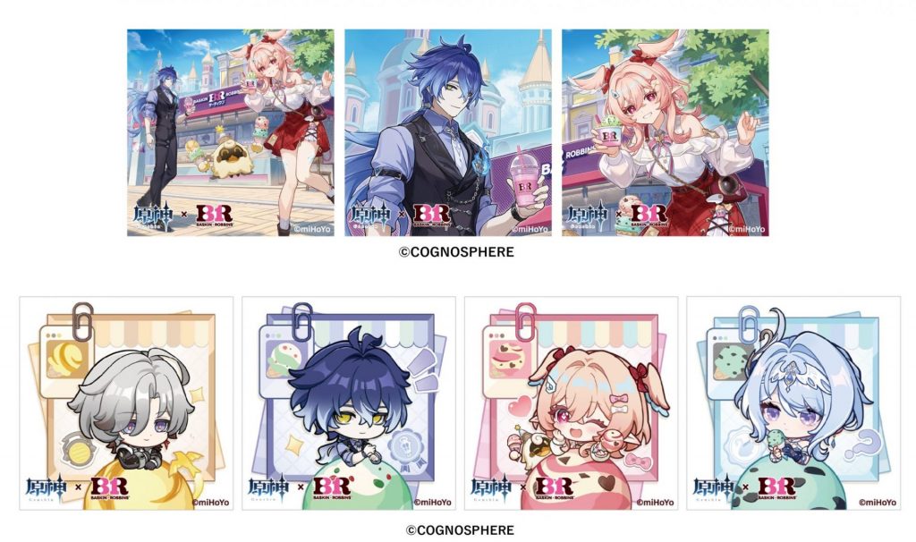「コラボステッカー」（全7種ランダム）　(C)COGNOSPHERE