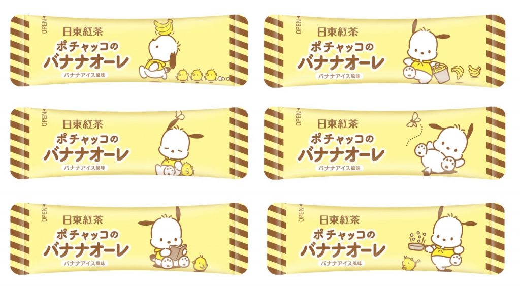 「ポチャッコのバナナオーレ　バナナアイス風味　8本入り」（360円　税抜）個包装