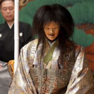ユネスコ無形文化遺産の能　提供：一般社団法人瓦照苑