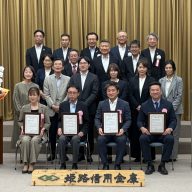 「ひめしん研究開発支援助成金」贈呈式にて