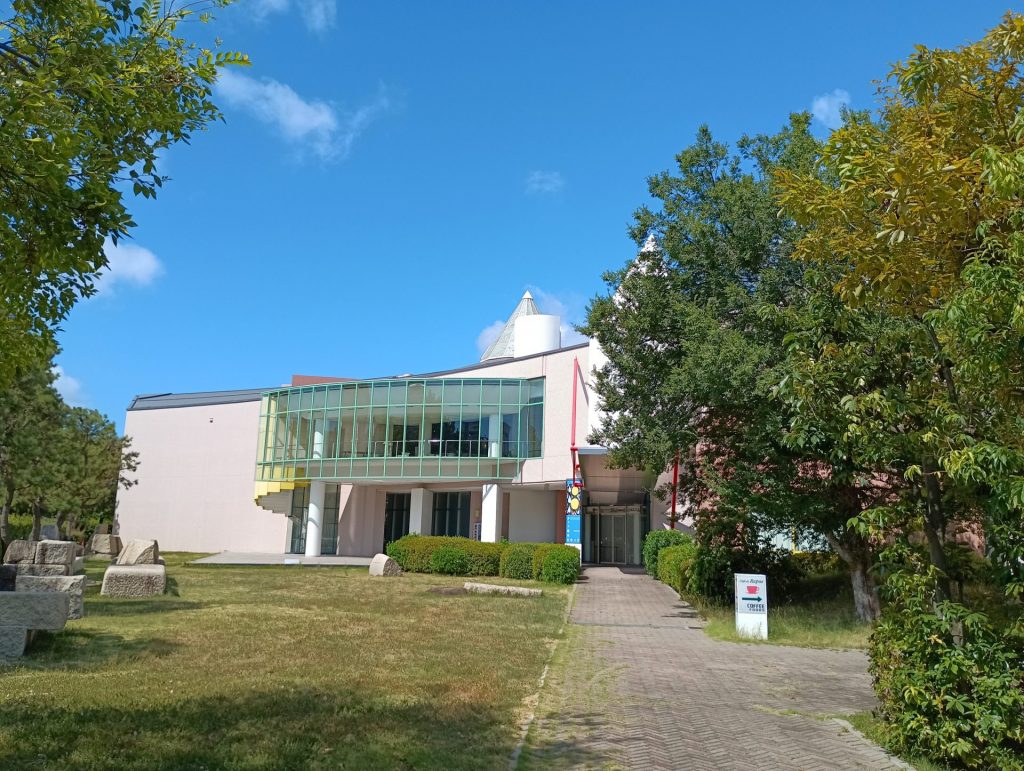 芦屋市立美術博物館