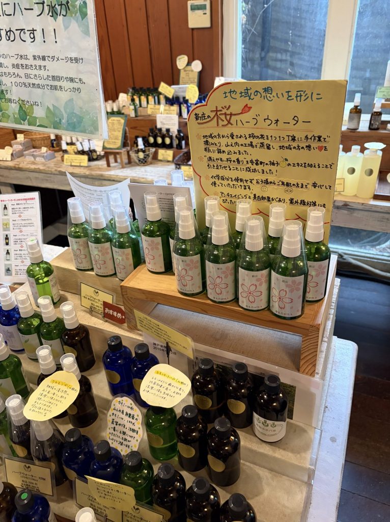 新庄地区の桜を活用した商品