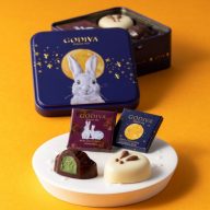 ゴディバが秋限定の「ゴディバ オータム コレクション」を発売