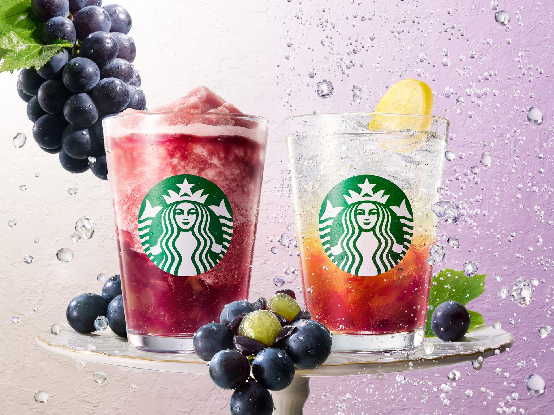 スタバに巨峰の新作2種 「ごろっと果肉」と「シュワッと炭酸」で秋を