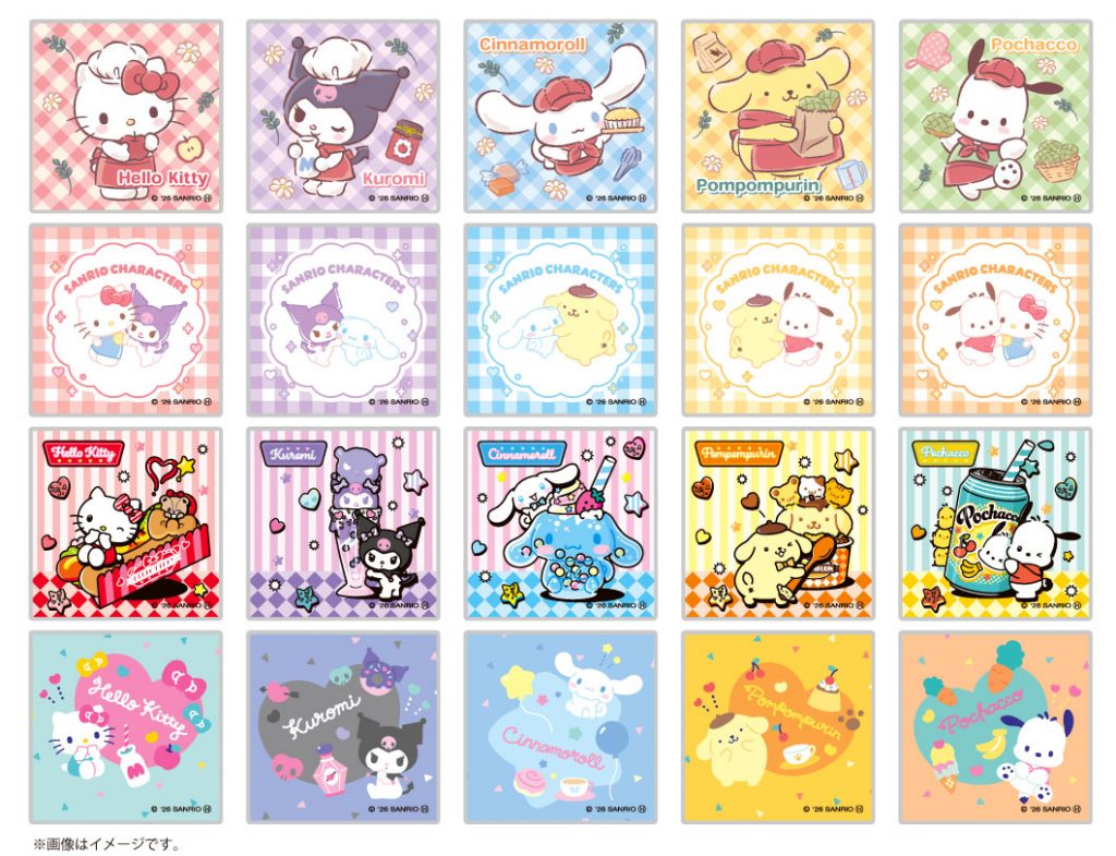 サンリオキャラクターズのシール（全20種類）　(C) 2026 SANRIO CO., LTD. APPROVAL NO. L672044