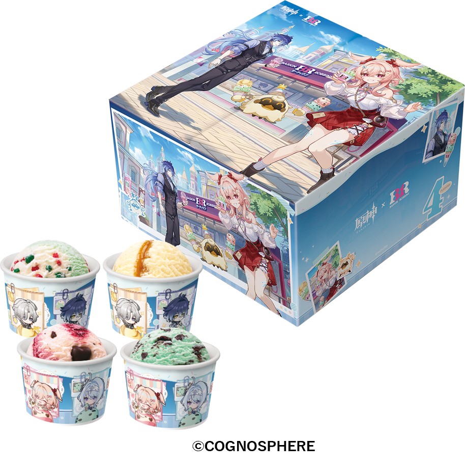 「原神 アイスクリームセット」（スモール2000円・レギュラー2320円）　(C)COGNOSPHERE