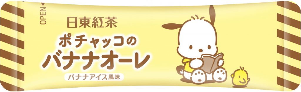 「ポチャッコのバナナオーレ　バナナアイス風味　8本入り」（360円　税抜）個包装