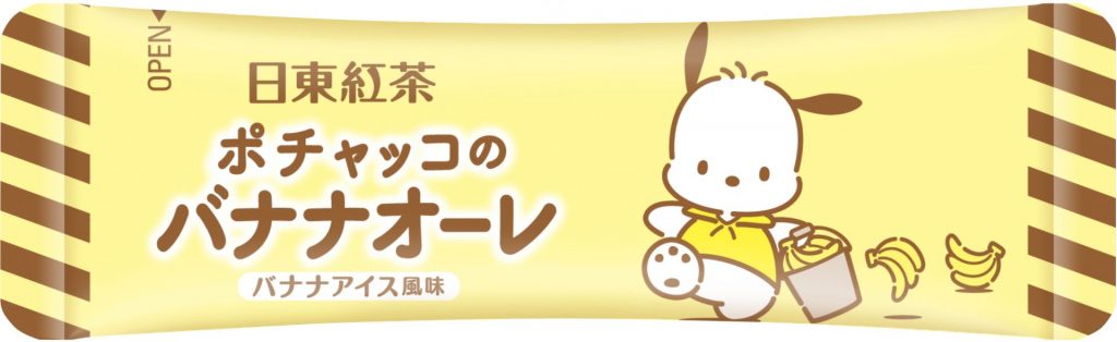 「ポチャッコのバナナオーレ　バナナアイス風味　8本入り」（360円　税抜）個包装